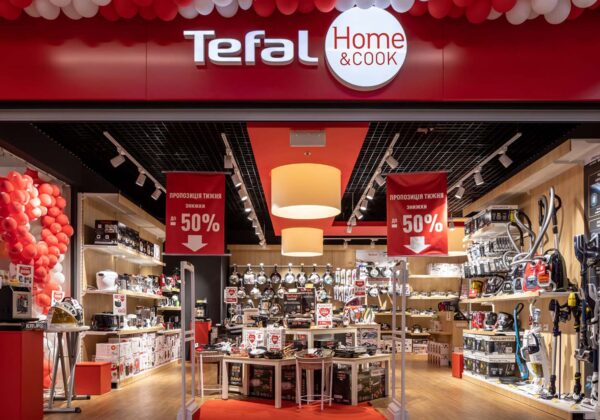 تشخیص محصولات تفال اصل از تقلبی | رابیما