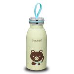 قمقمه کودک 350 میلی لیتر زرد بامبینو پلاس کرکماز 691-03