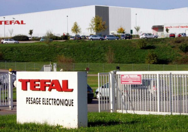 درباره محصولات و شرکت تفال | رابیما