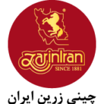 چینی زرین ایران