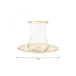 سرویس چای خوری ۶ نفره بژ رترو کاراجا 153.03.06.1591