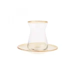 سرویس چای خوری ۶ نفره بژ رترو کاراجا 153.03.06.1591