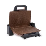 توستر برقی 2000 وات رزگلد کاراجا 153.06.11.0287 Rabima رابیما