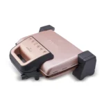 توستر برقی 2000 وات رزگلد کاراجا 153.06.11.0287 Rabima رابیما