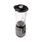 مخلوط کن 550 وات نقره ای بلندفیت گو کاراجا 153.03.06.6234