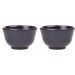 سرویس فنجان 2 نفره چدنی مشکی تورمه تاشوو T0085 Rabima رابیما
