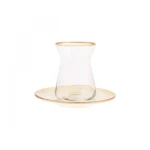 سرویس چای خوری ۶ نفره بژ رترو کاراجا 153.03.06.1591 Rabima رابیما