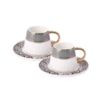 سرویس قهوه خوری 2 نفره گلوب کاراجا 153.03.06.2455 Rabima رابیما