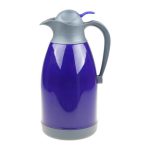 فلاسک 2 لیتر سرمه ای آسپیرا تاشوو T3459 Rabima رابیما