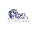 سرویس غذاخوری بون چاینا 35 پارچه فلورا بامبوم B3038 Rabima رابیما