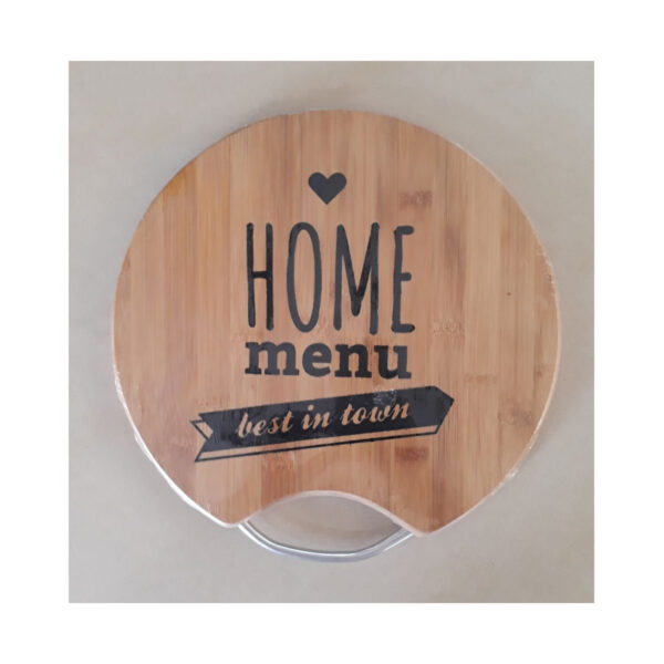 تخته برش بامبو تاشوو T3892 Rabima رابیما