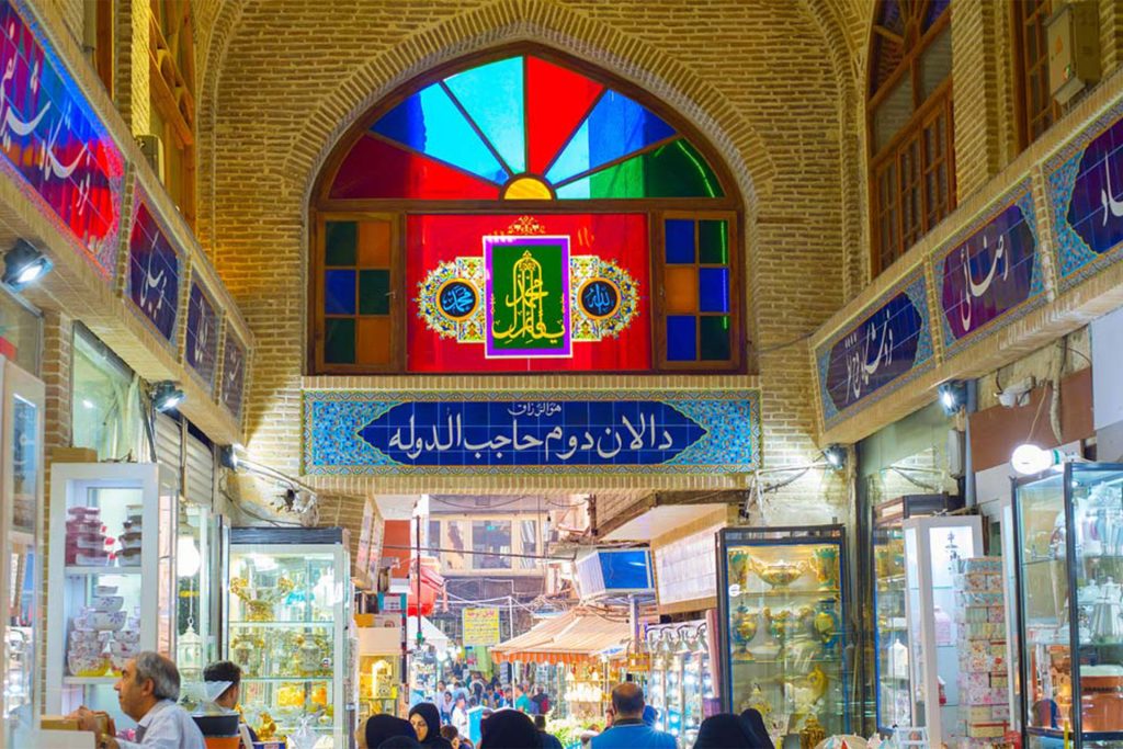 تیمچه حاجب الدوله مرکز خرید لوازم خانگی