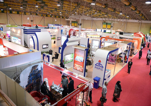 نمایشگاه های داخلی سال 1402