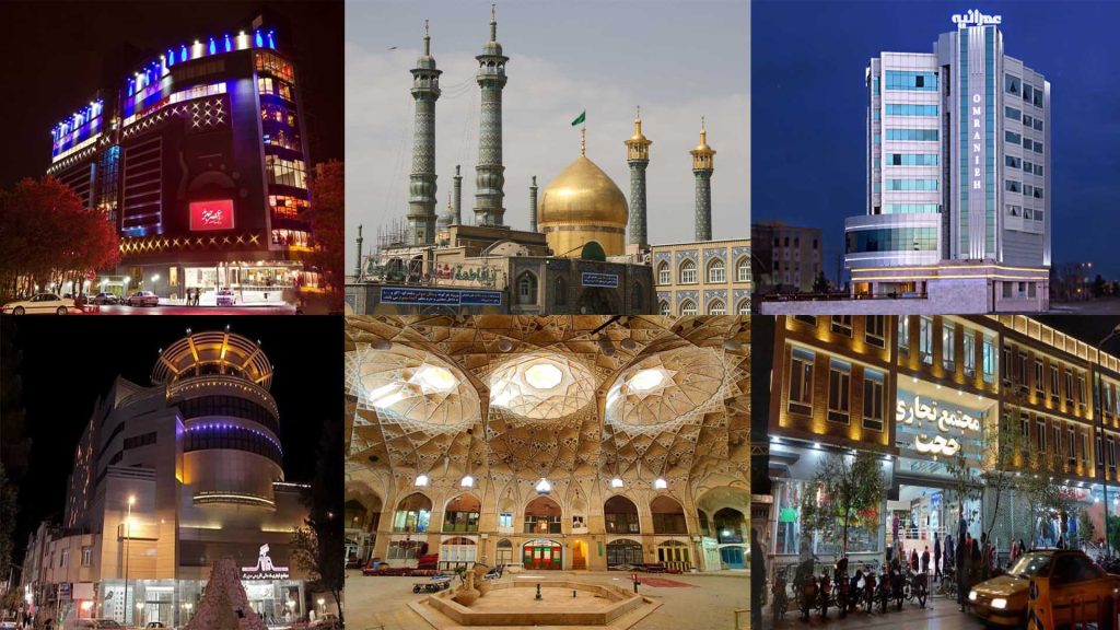 بازارها و مراکز خرید قم