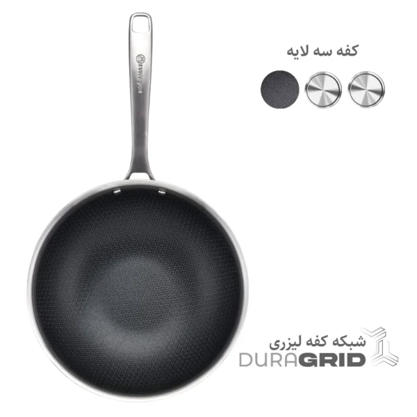 تابه وک نچسب ۷/۷×۲۶ سانتی متر ۲/۸ لیتر استیل مات آلتیما کرکماز ۳۸۷۸ | رابیما